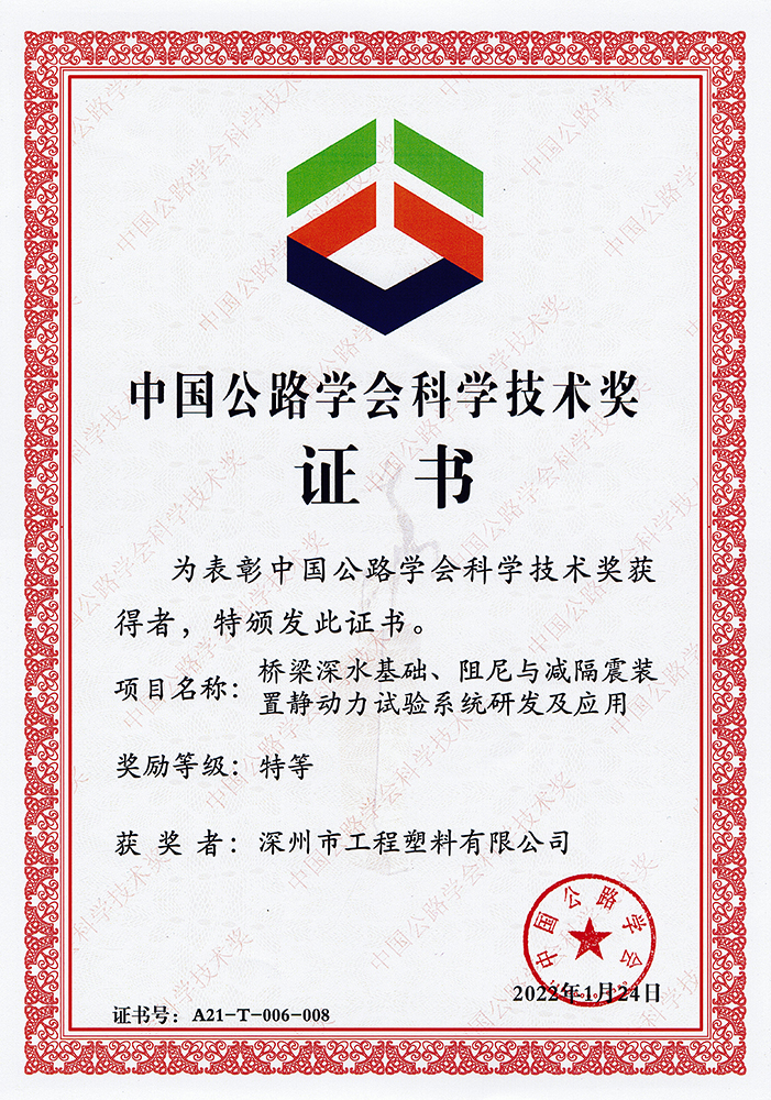 ��ѧ�����صȽ�